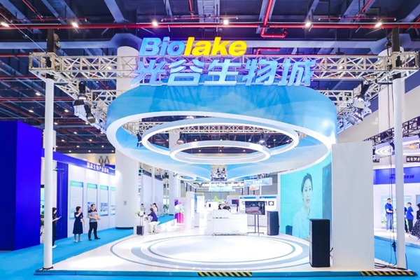 17th China Bio-Industry Convention to be held in OVC