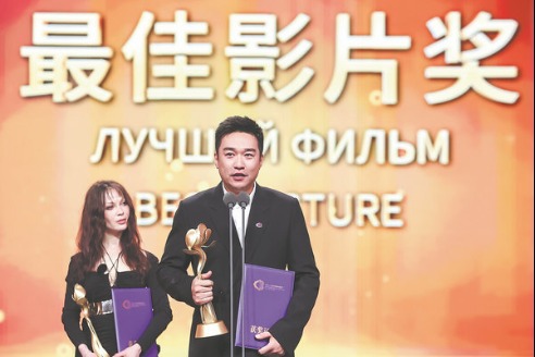 Regional film festival hosts screen bonanza