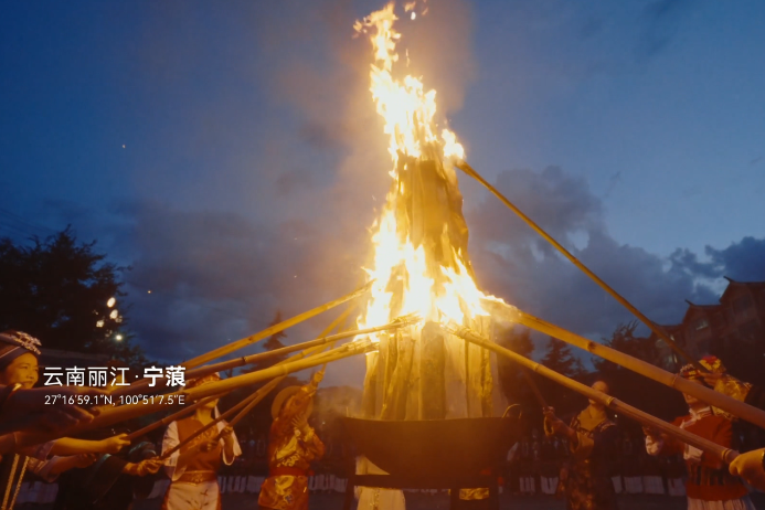 Ninglang 2025 Torch Festival awaits you