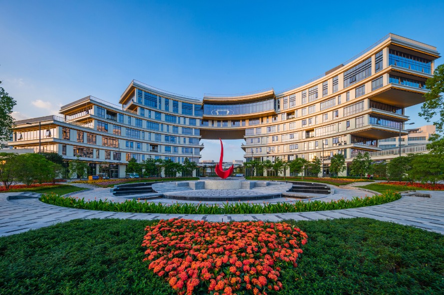 Guangdong to upgrade its educational resources