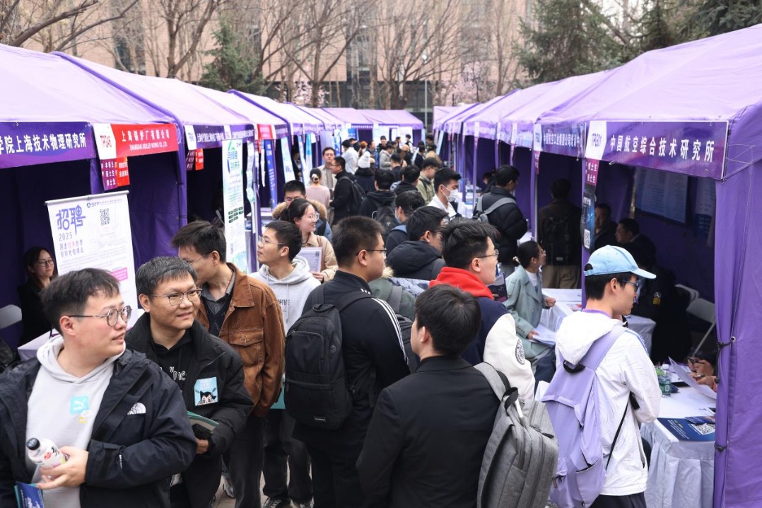 Tsinghua University supplying talent to country's key sectors