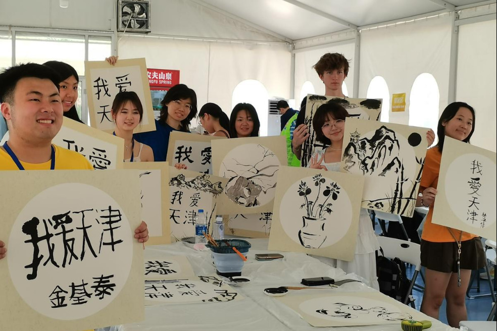 US students explore Chinese culture and sustainability in Tianjin