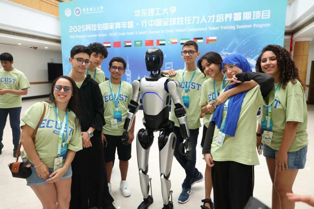 Shanghai university launches summer school for Arab youth