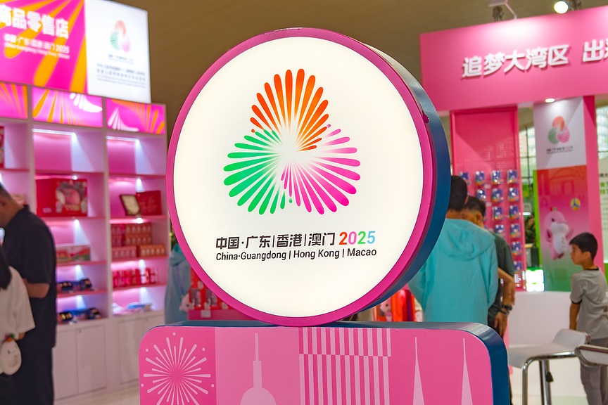 GBA to host upcoming 15th National Games