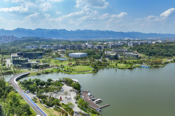 Technological breakthroughs take spotlight at Mingyue Lake Summit 