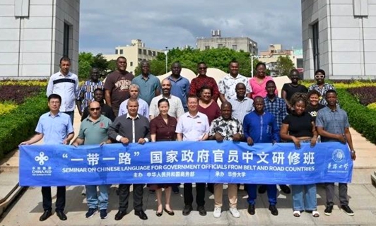 BRI officials on Fujian visit hail innovation, seek deeper ties