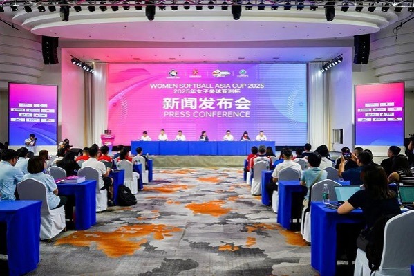 Women Softball Asia Cup 2025 kicks off in Xi'an