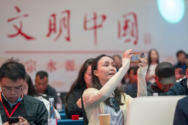 2025 'Civilized China' kicks off in Qinghai