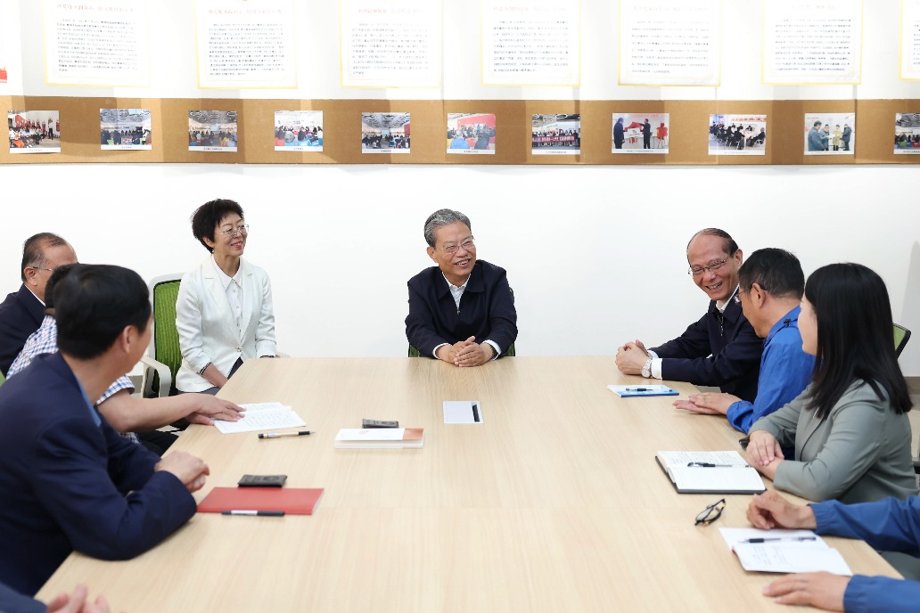 China's top legislator stresses high-quality legislative work