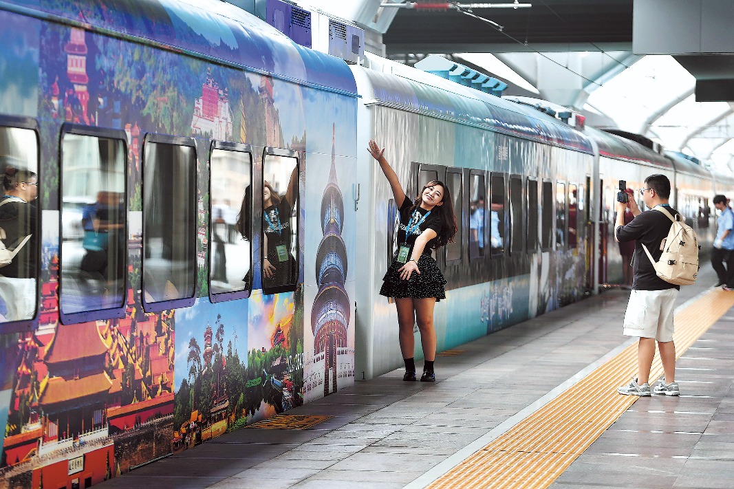 Beijing-Tianjin-Hebei sightseeing train launched