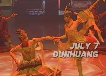 Guests experience magic of Dunhuang before attending global ministerial meeting