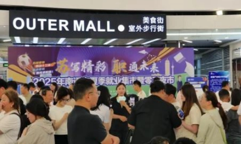 NETDA launches talent night market