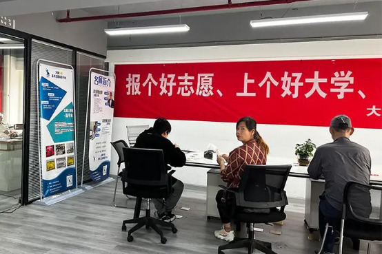 Parents warned of consultant certification scams