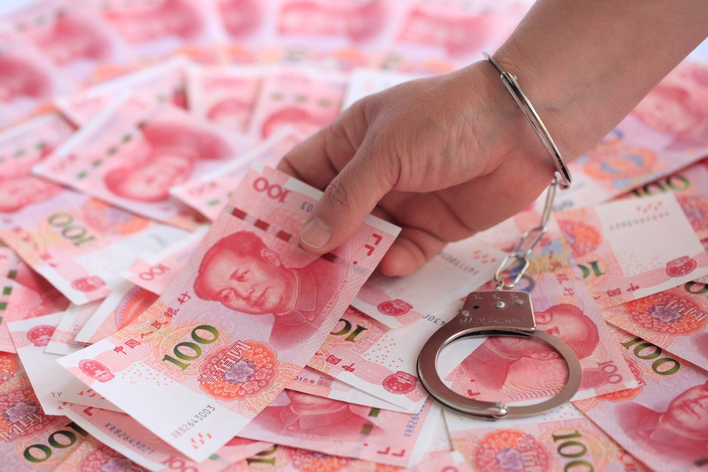 Shenzhen authorities issue warning over illegal fundraising
