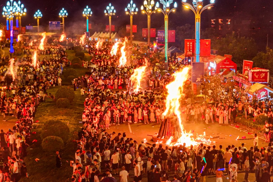 Liangshan Yi Torch Festival celebrates unique Yi culture