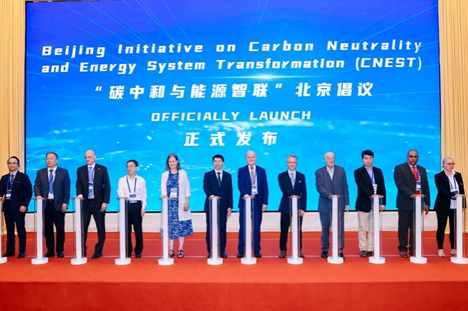 New carbon neutrality initiative launched in Beijing