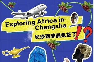 Exploring Africa in Changsha