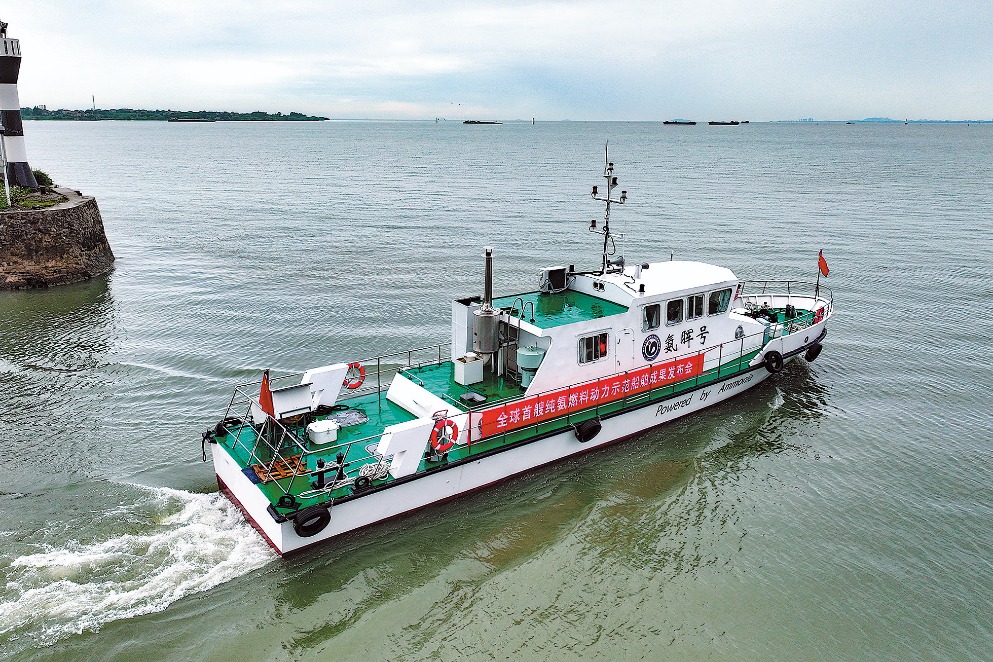 Ammonia-powered ship completes voyage in Anhui