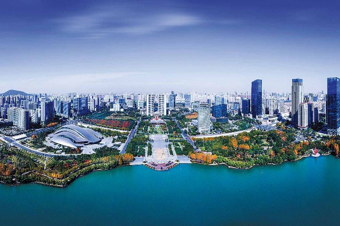 Hefei, Anhui hosts the 2025 China Internet Civilization Conference