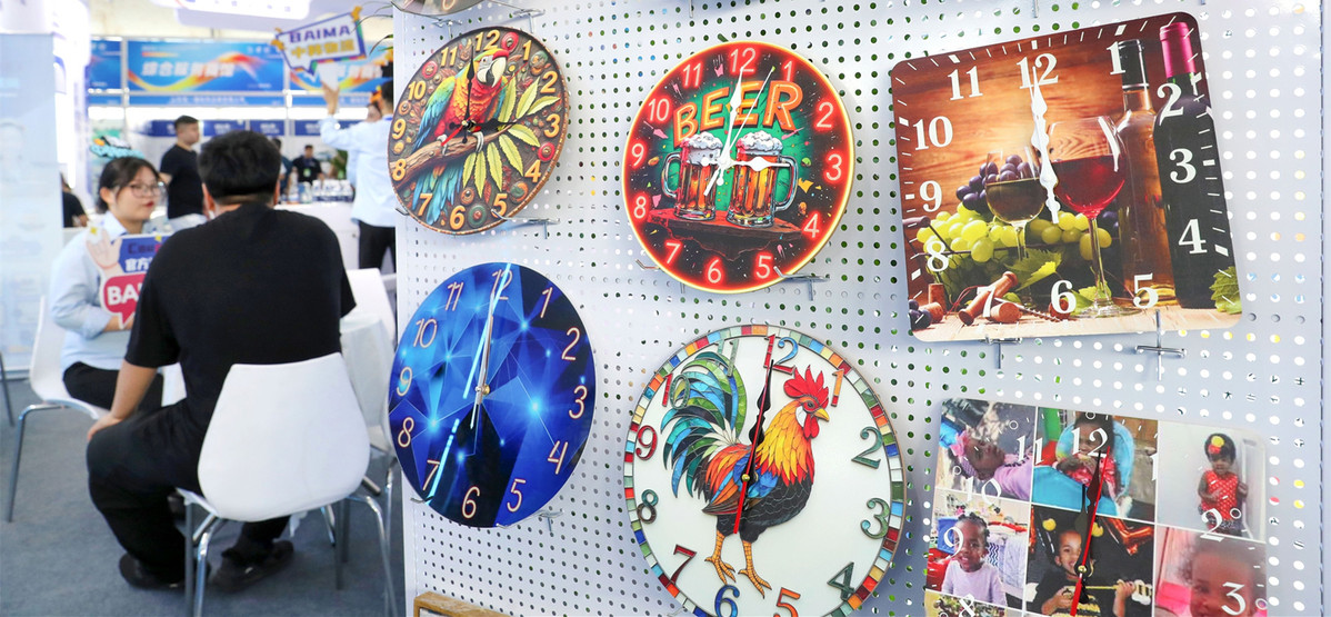 Qingdao hosts 2025 Yellow River e-commerce expo