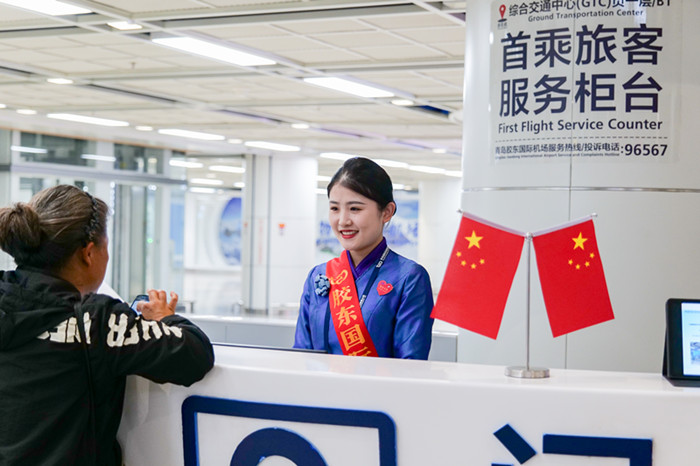 Qingdao sees surge in SCO travelers as cultural ties deepen