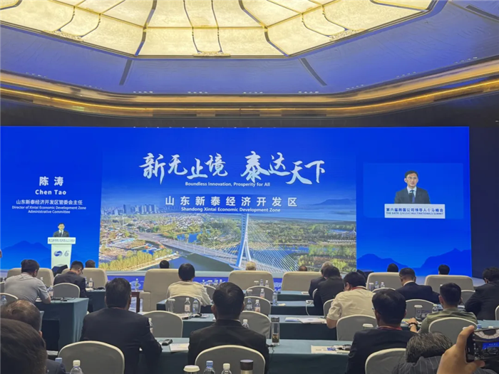 Tai'an seeks opportunities at 6th Qingdao Summit