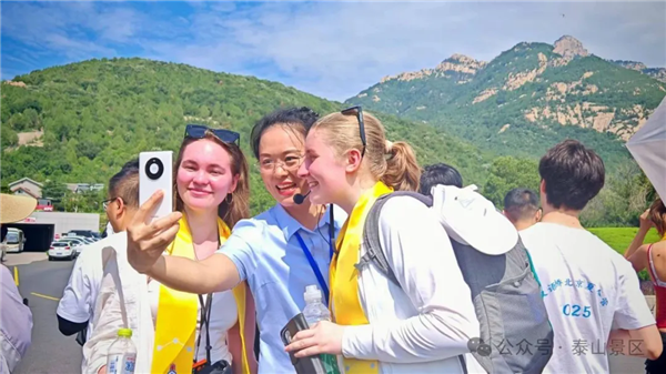Taishan Mountain welcomes intl tourists with streamlined entry system