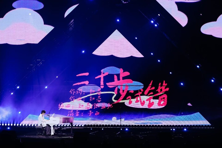 Twenty Steps of Trial and Error