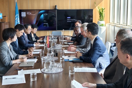 UNIDO signs memorandum with Shanghai's university to promote sustainable cooperation