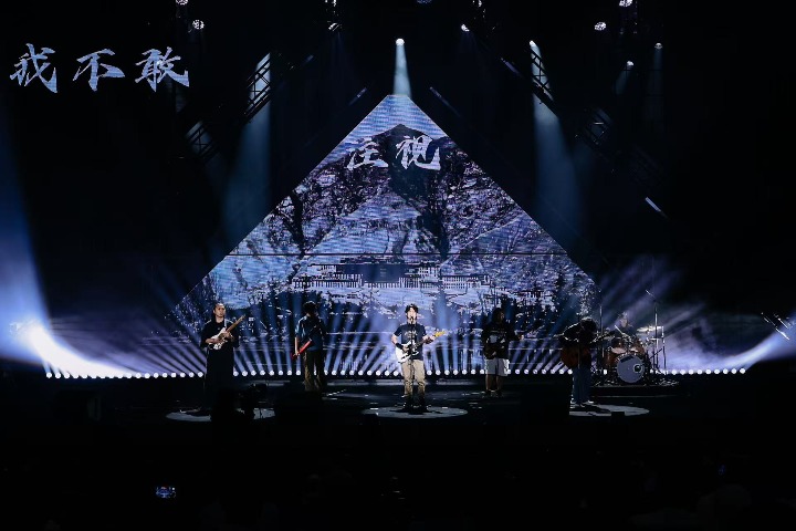 Beneath Qilian Mountain