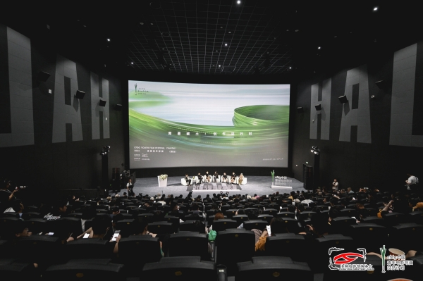 Young directors illuminate 2025 CDFG Youth Film Festival (Yantai)