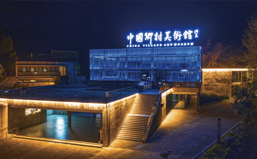 Quzhou's two sites shine as most beautiful public cultural spaces