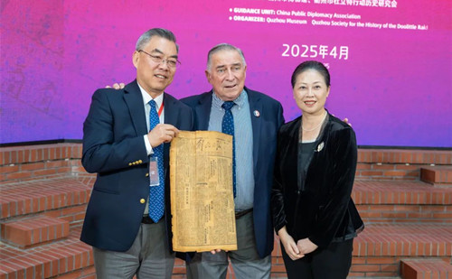 Doolittle Raid heritage connects China-US past, present