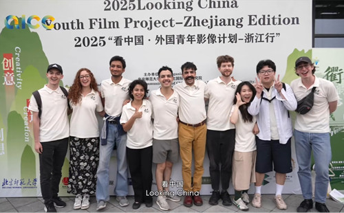 Intl filmmakers embark on journey exploring Quzhou