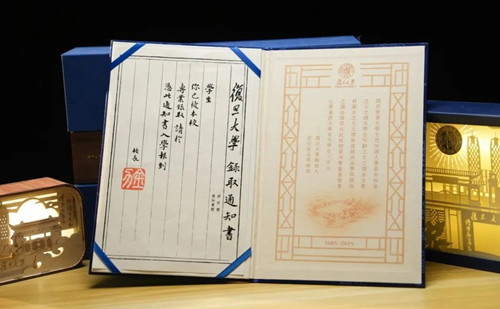 Technology breathes new life into traditional Kaihua paper
