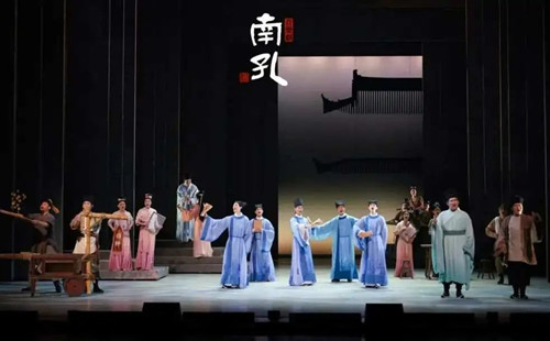 Chinese musical 'Nan Kong' embarks on first international tour