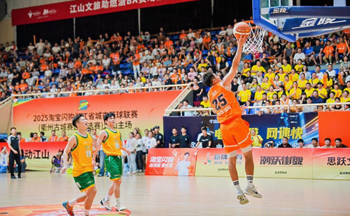 'ZheBA' Quzhou division tips off with excitement