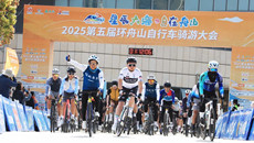 7,000 cyclists gather in Zhoushan for race