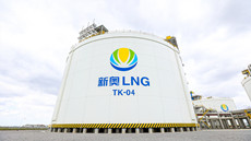 Zhoushan establishes first LNG bonded warehouse