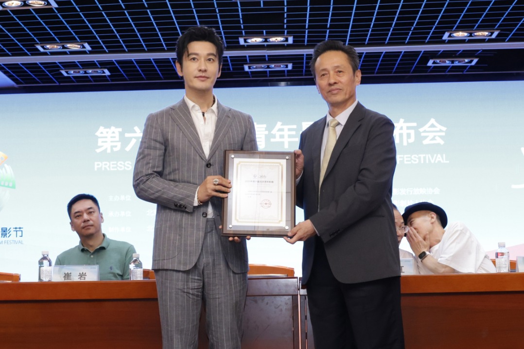 Festival offers a platform for young filmmakers