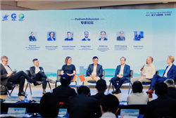 Taicang Day sees stronger China-Germany bonds