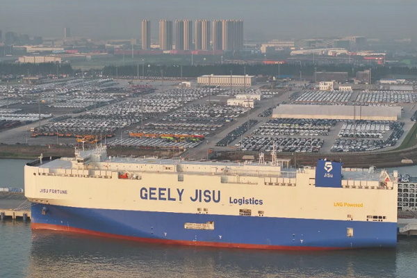 Jisu Logistics' first ro-ro vessel makes maiden voyage from Taicang Port