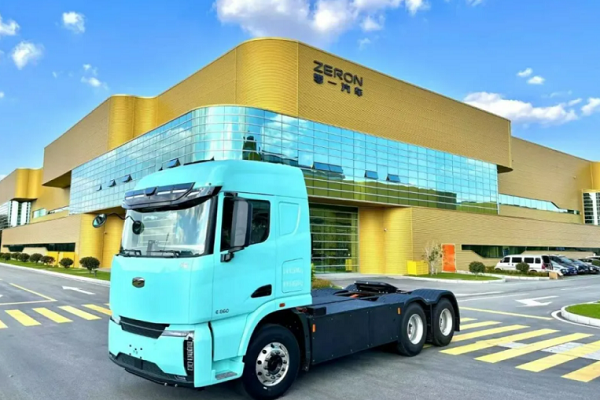 Forbes China spotlights Taicang startup