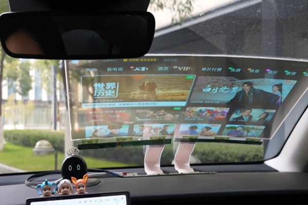 Taicang company reshapes human-vehicle relationship with smart display screens