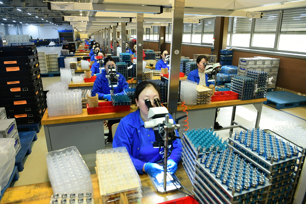 Suzhou encourages foreign investment, pushes for high-quality development