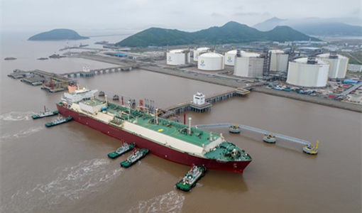 World's largest Q-MAX LNG carrier arrives in Zhoushan