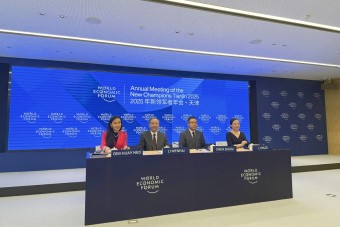 2025 Summer Davos to focus on entrepreneurship and global growth