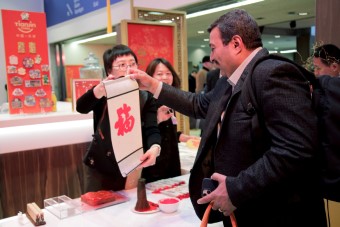 'Tianjin Night' held in Davos to welcome Chinese New Year