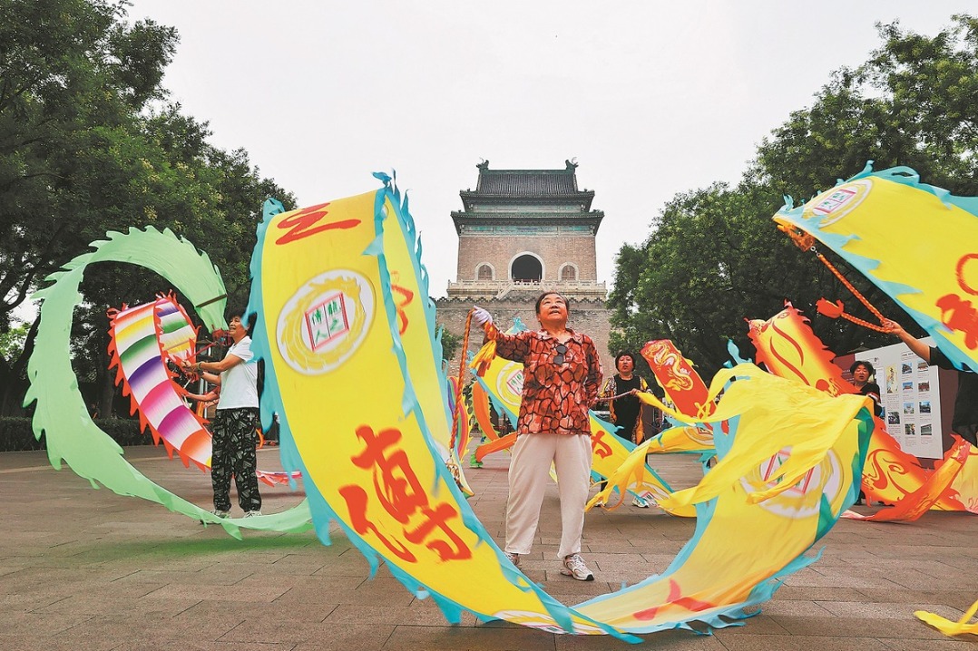 Capital unveils three-year plan to protect Central Axis heritage