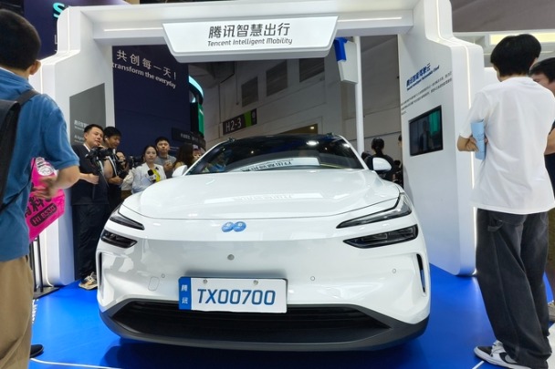 Autonomous driving focal point at WAIC, as global and Chinese innovators speed up market push